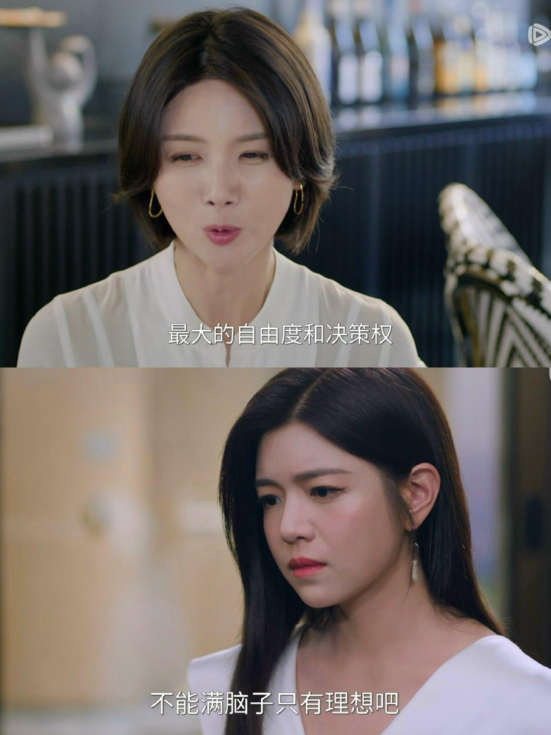 岑矜职场困境折射30+打工人现状