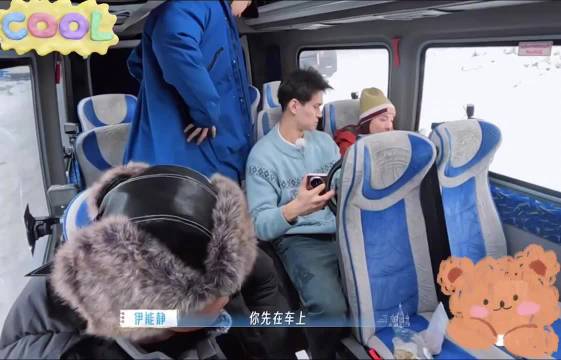 孙杨综艺片段又引争议！伊能静强行拉走指责张豆豆的孙杨
