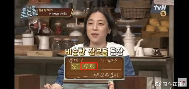 因为一个英语单词，<a href=