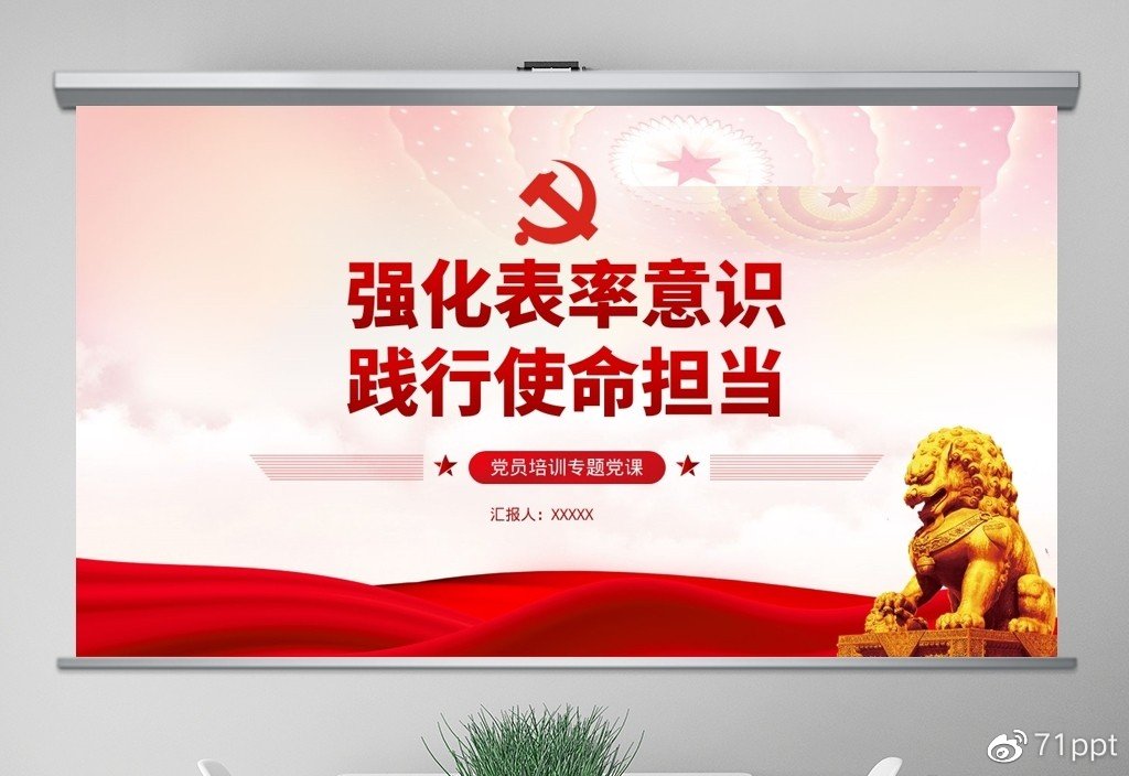 重视性教育的三大原因 孩子性教育要趁早吗