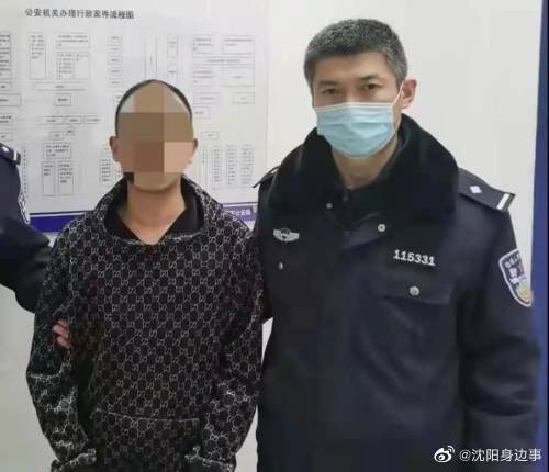 沈阳洗浴排行_事发沈阳:洗浴票价如此低,原来广告藏猫腻