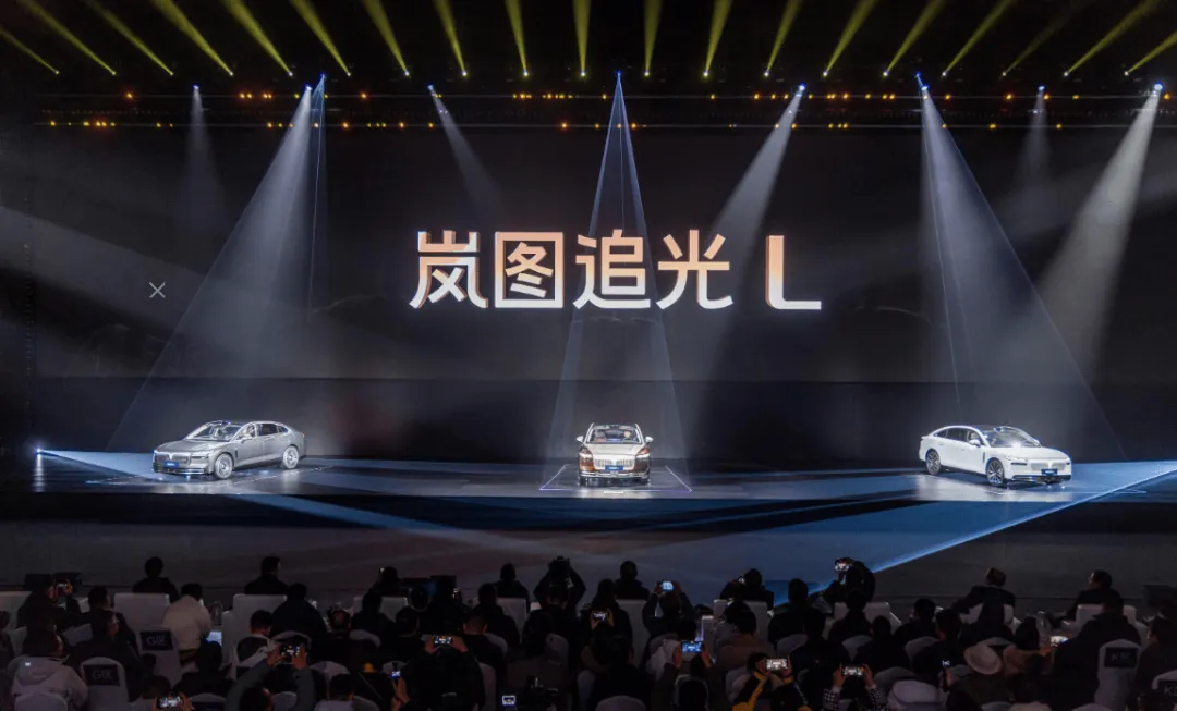 岚图汽车在证明什么