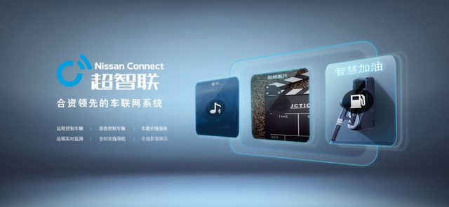 买沙发送车？你们都错怪天籁了，动力制霸，央视点赞