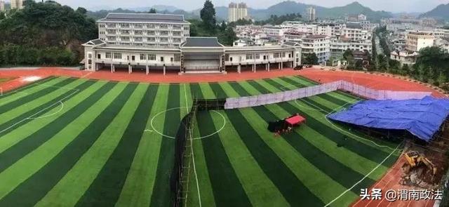 湖南怀化,操场埋尸案起诉24人均获刑!休闲区蓝鸢梦想 - Www.slyday.coM 湖南怀化,操场埋尸案起诉24人均获刑!休闲区蓝鸢梦想 - Www.slyday.coM