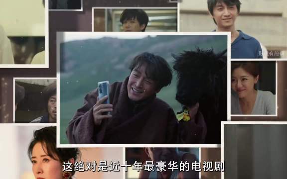 超豪华阵容短剧奇迹开播