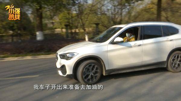 开车出门,突然被陌生男子咬了十几口!浙江一男子婚都没订成,真相竟然是…休闲区蓝鸢梦想 - Www.slyday.coM 开车出门,突然被陌生男子咬了十几口!浙江一男子婚都没订成,真相竟然是…休闲区蓝鸢梦想 - Www.slyday.coM