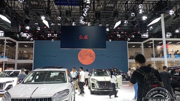 累计观展人数25.6万人次 第20届长春汽博会闭幕