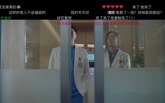 李翼俊为冬天制造机会