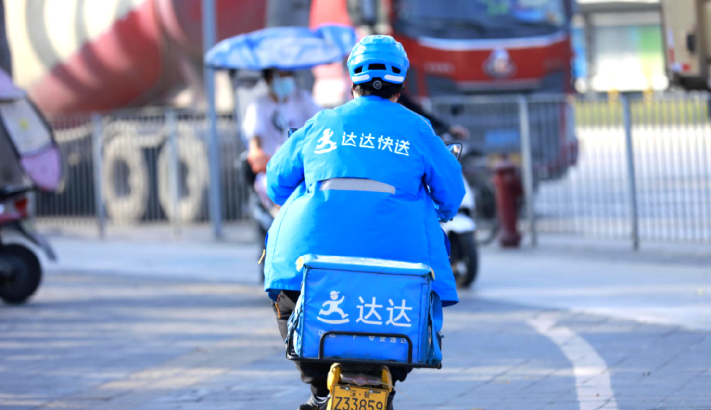 京东抖音做外卖,和美团正面交锋