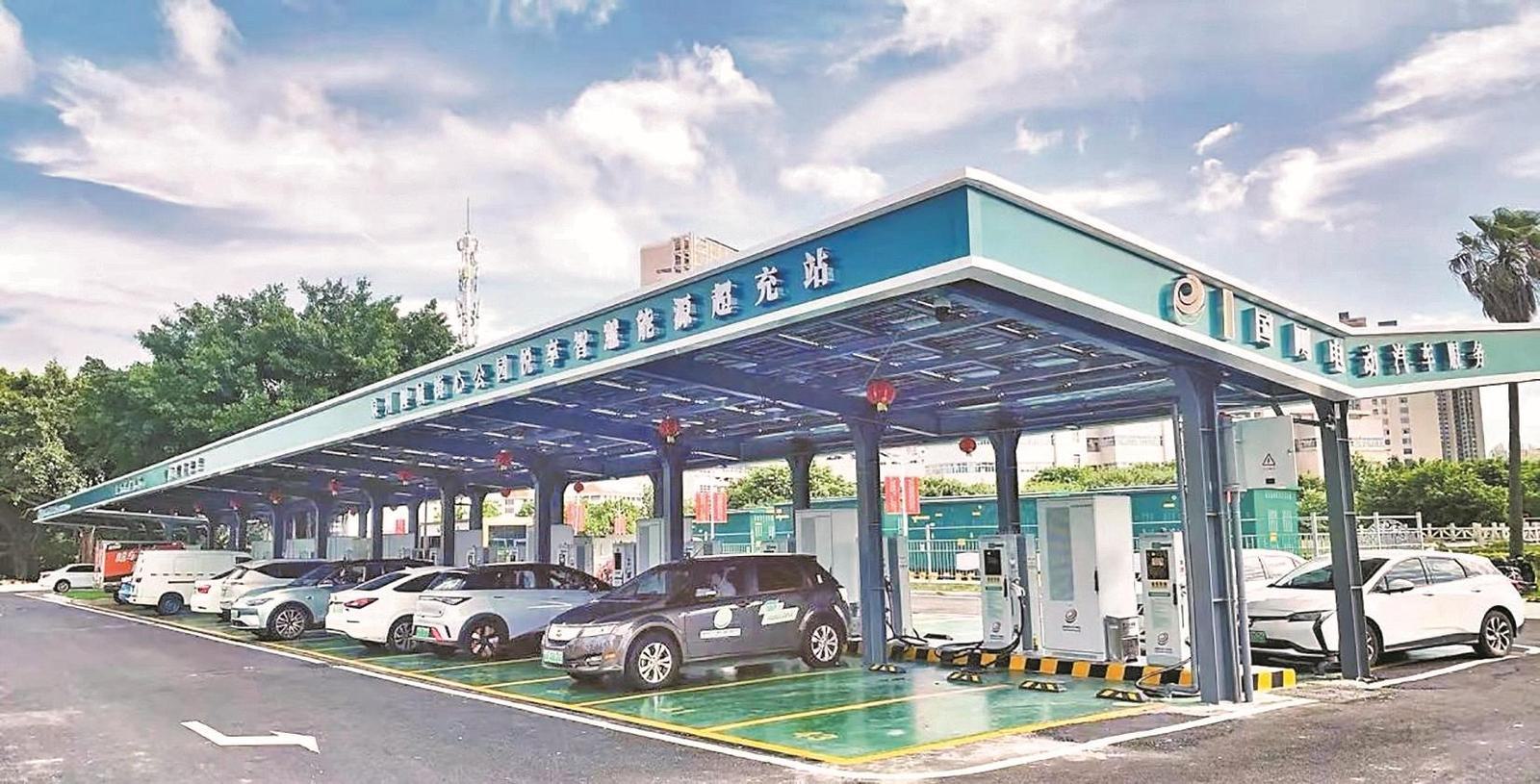 鲤城街心公园充电站获五星认证