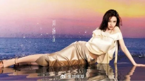 美貌是武器，野心是盔甲，而她的战场早已从情场转向商界！