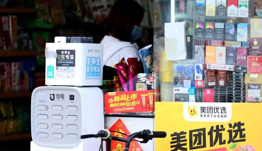 京东抖音做外卖,和美团正面交锋