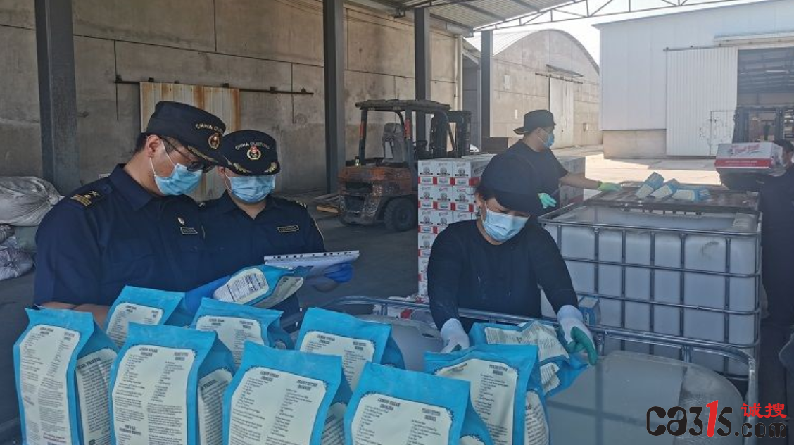 河北省市场监管局：五得利等8家面粉企业缺斤短两抽检不合格  第1张