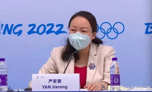 崇礼下雪了!北京冬奥雪上项目为什么用人造雪?休闲区蓝鸢梦想 - Www.slyday.coM 崇礼下雪了!北京冬奥雪上项目为什么用人造雪?休闲区蓝鸢梦想 - Www.slyday.coM