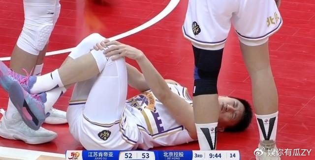 北控男篮遭遇大面积伤病！又一主力后卫伤停，闵鹿蕾面临用人荒