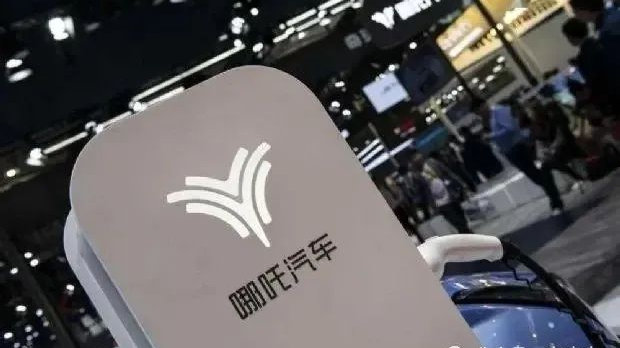 车卖家给张勇出一招，哪吒汽车也搞搞增程呗