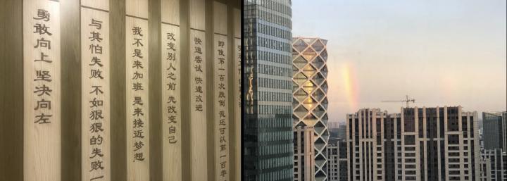 最初模型是一根香蕉!冬奥火炬设计师来自阿里巴巴,背后故事也很震撼休闲区蓝鸢梦想 - Www.slyday.coM 最初模型是一根香蕉!冬奥火炬设计师来自阿里巴巴,背后故事也很震撼休闲区蓝鸢梦想 - Www.slyday.coM