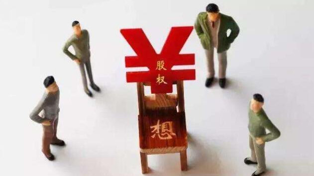 乘用车股比放！谁是第一个吃螃蟹的品牌？