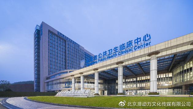 上海试管婴儿医院（尖专科、强综合，山东三院倾力打造平急结合医院样板）