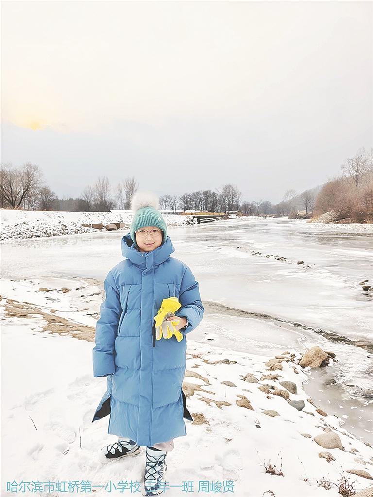 难忘的雪谷穿越之旅