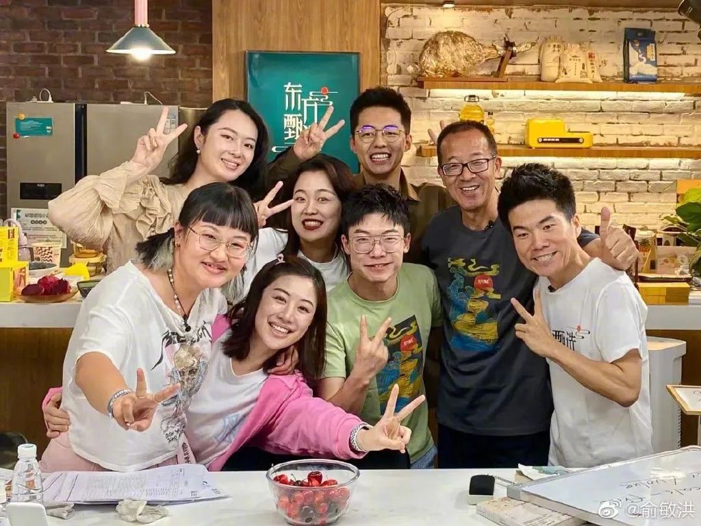 粉丝破2000万,新东方直播已超过罗永浩休闲区蓝鸢梦想 - Www.slyday.coM 粉丝破2000万,新东方直播已超过罗永浩休闲区蓝鸢梦想 - Www.slyday.coM