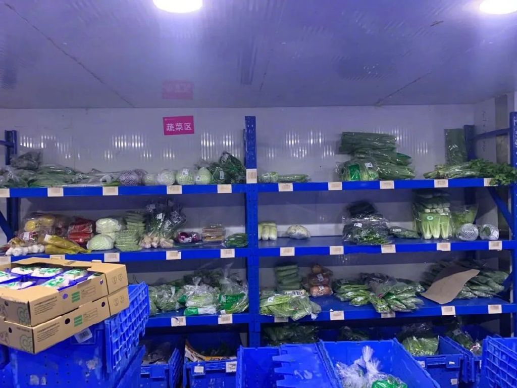 缺钱的每日优鲜,开始变卖资产