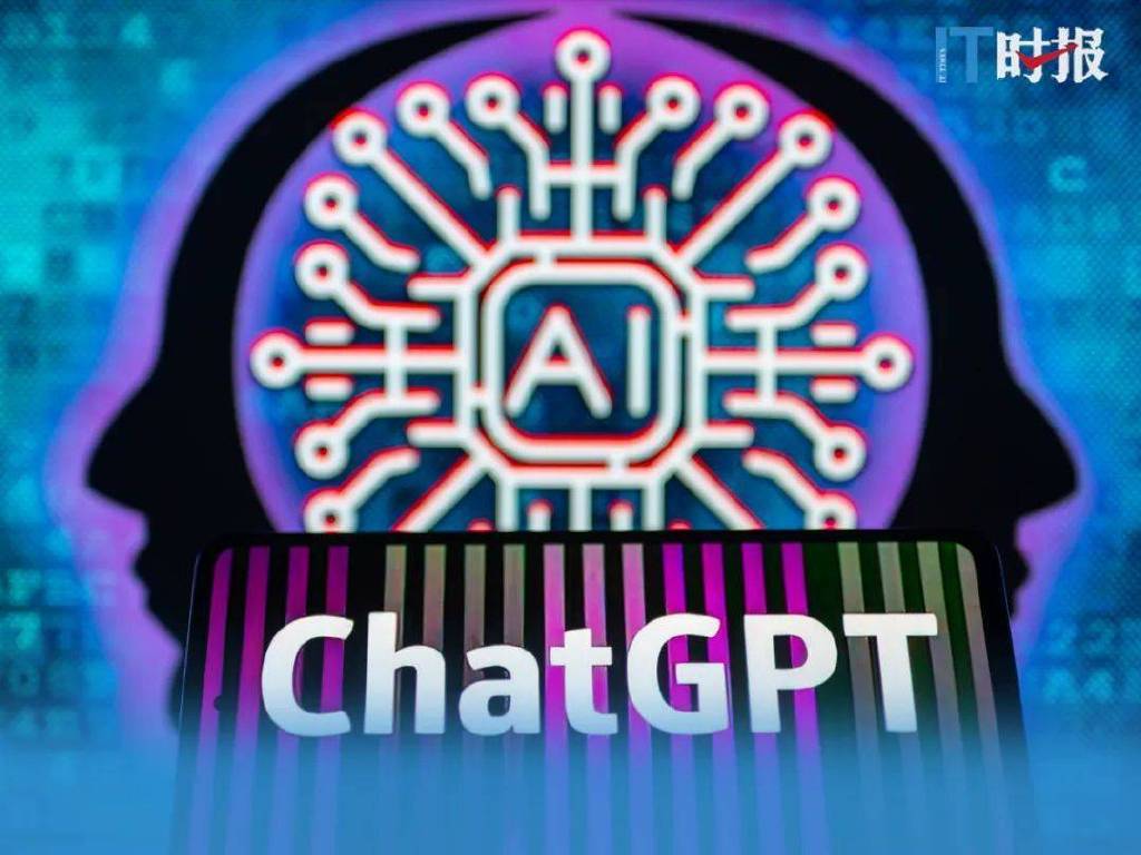 ChatGPT爆火的背后,是好奇、疑虑与未来? ChatGPT爆火的背后,是好奇、疑虑与未来?