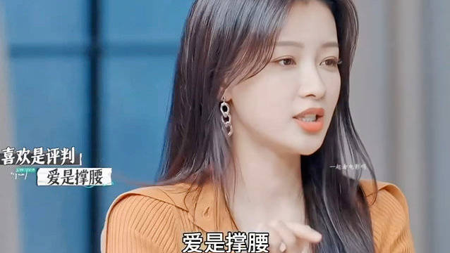 不要等完美了再恋爱，亲密关系是接纳彼此缺点