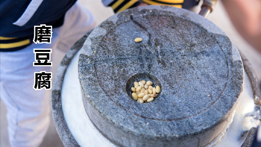 明日腊月二十五,老传统别忘,牢记做好5件事,新一年顺风又顺水休闲区蓝鸢梦想 - Www.slyday.coM 明日腊月二十五,老传统别忘,牢记做好5件事,新一年顺风又顺水休闲区蓝鸢梦想 - Www.slyday.coM
