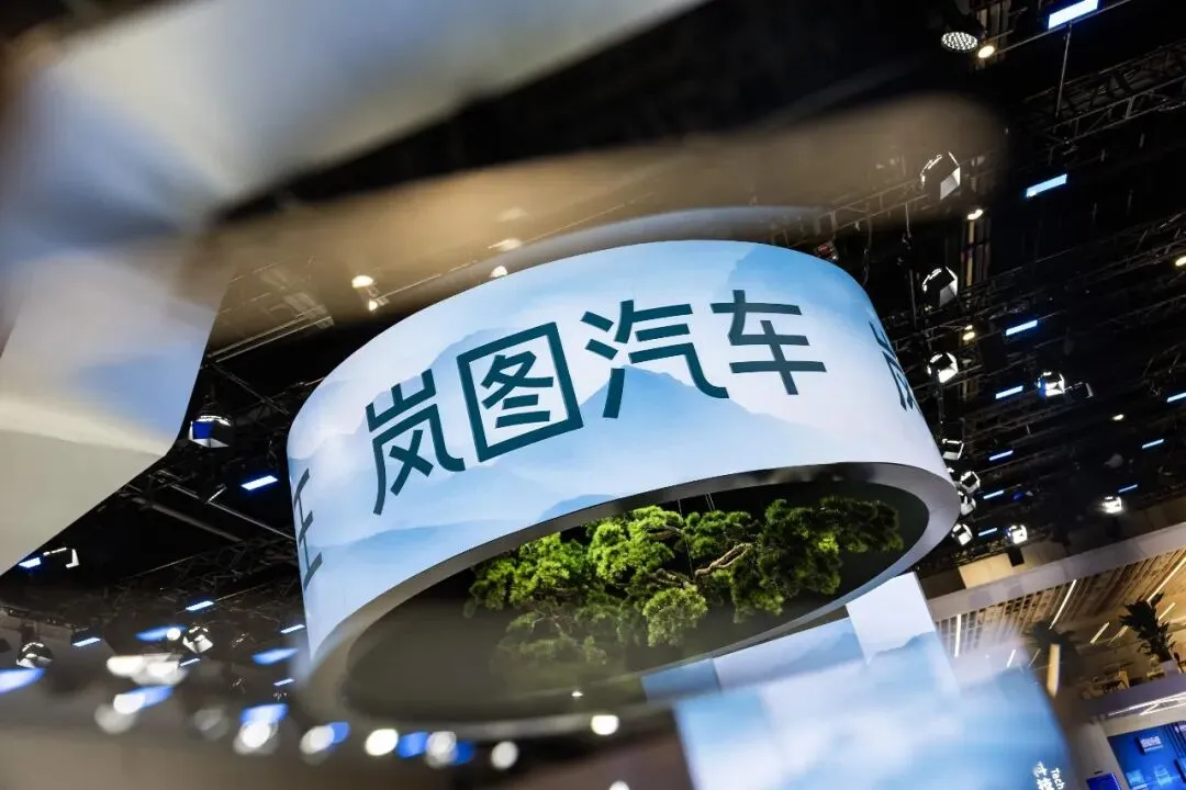 岚图汽车，在证明什么