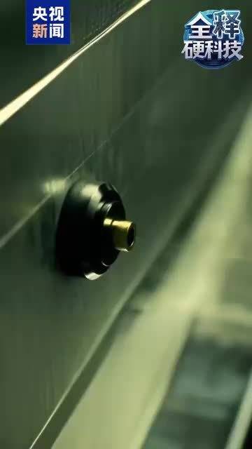 复刻《三体》飞刃，地表超强材料实现量产