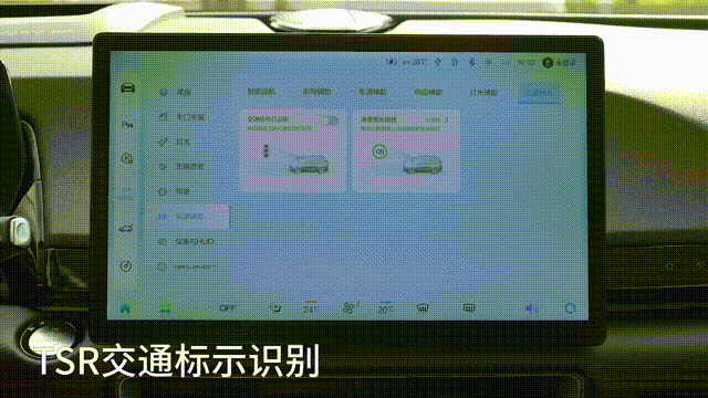 燃油SUV新黑马?北汽魔方对比欧尚Z6 诠释年轻出行潮流