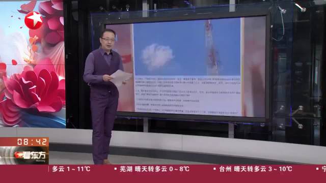 新能源高价车型是否合理，市场会给出答案