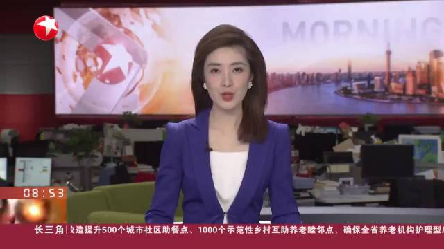 法国：一小时约140元！巴黎或将上调大型SUV停车费