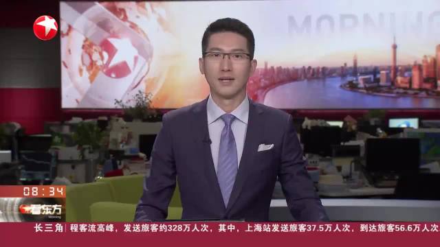 记者调查：丰田4S店保养有猫腻 收费清单“多收”600余元