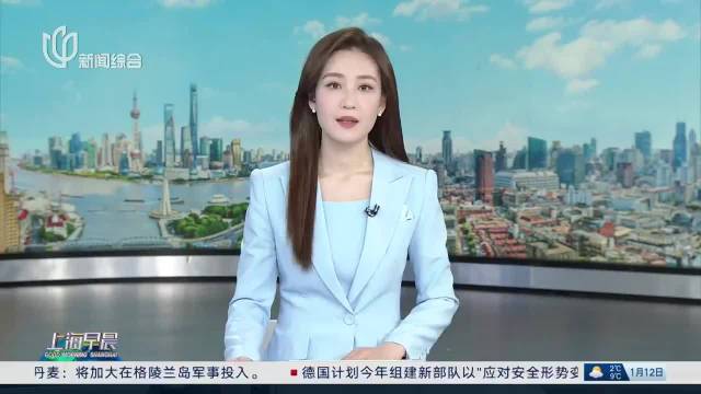 美国：底特律车展开幕 电动汽车成关注热点