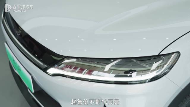 10万纯电SUV还带智驾 比亚迪元UP诚意十足