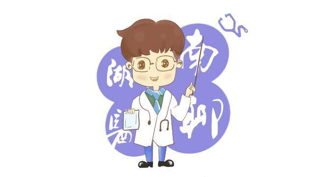 大爷住院竟成“夸夸团”团长？《针灸推拿三科》诗集请查收！