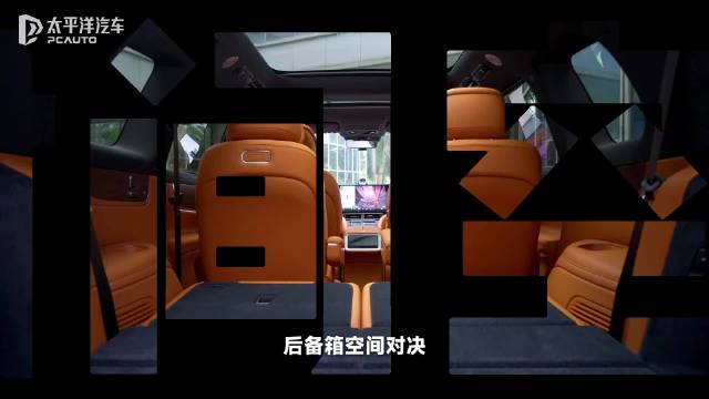 三“9”大战 谁是后备箱空间”魔术师“？