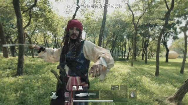 加勒比海盗：6 海盗船竞技场夺宝之战！