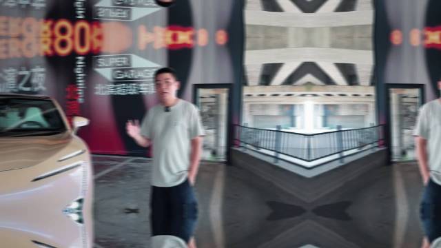 阿维塔11初体验 很任性但够优雅？