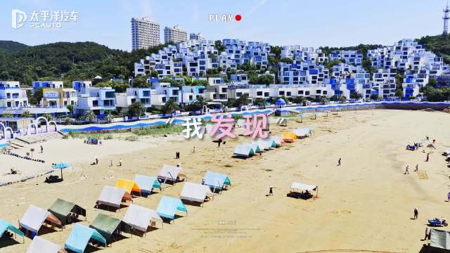 全家出游神器该选谁？星纪元ET/理想L6 全家出游