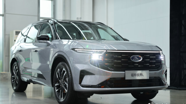 从211升级985，2026款福特锐界L到底升级了什么？