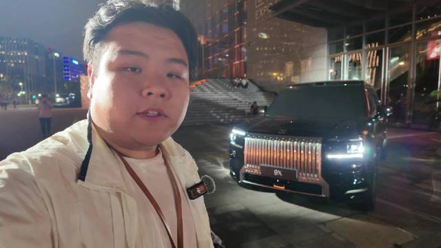 中式豪华天花板，杭州湾库里南他终于来了