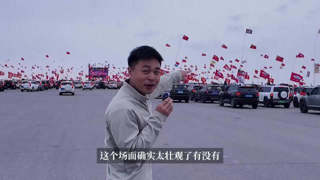 国庆中秋，不仅“川超”，阿拉善英雄大会依然很火！｜封面现场