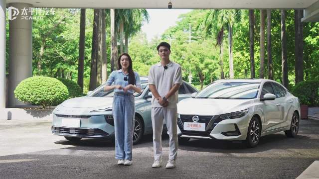 视频：《交换引擎》当轩逸车主开上荣威D6