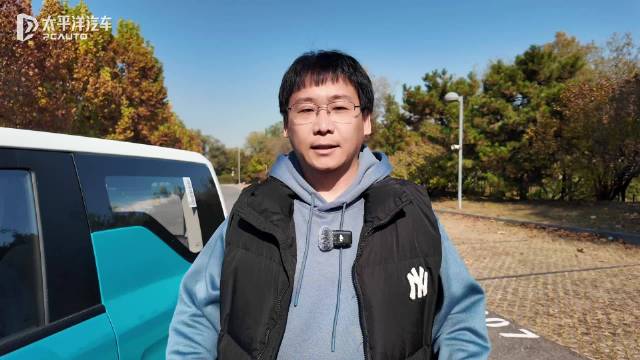 市内通勤无压力 体验纯电小车吉利蓝气球