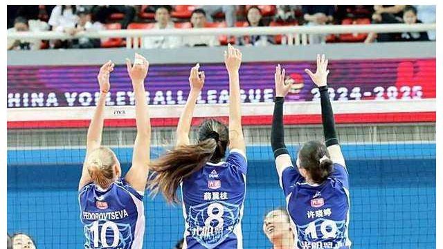 期待，就在今天中国女排决赛即将开始，上海VS江苏，CCTV直播！