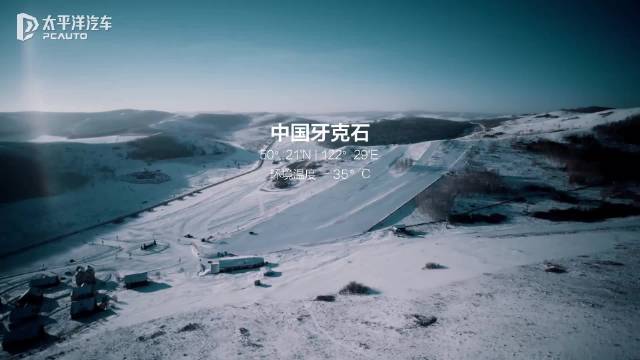 从苍茫沙海到世界之巅 每一道辙印，皆成王座注脚！ 每一段传奇，都由你我共铸！