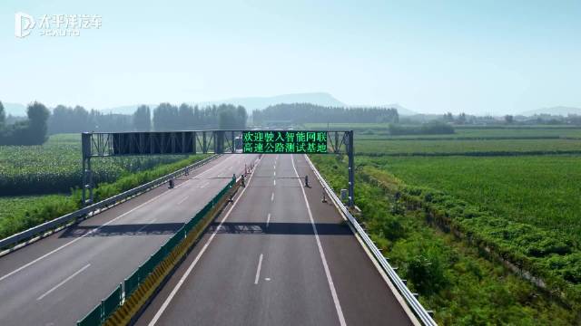 高速实测！看2026款腾势N9如何用科技打造安全